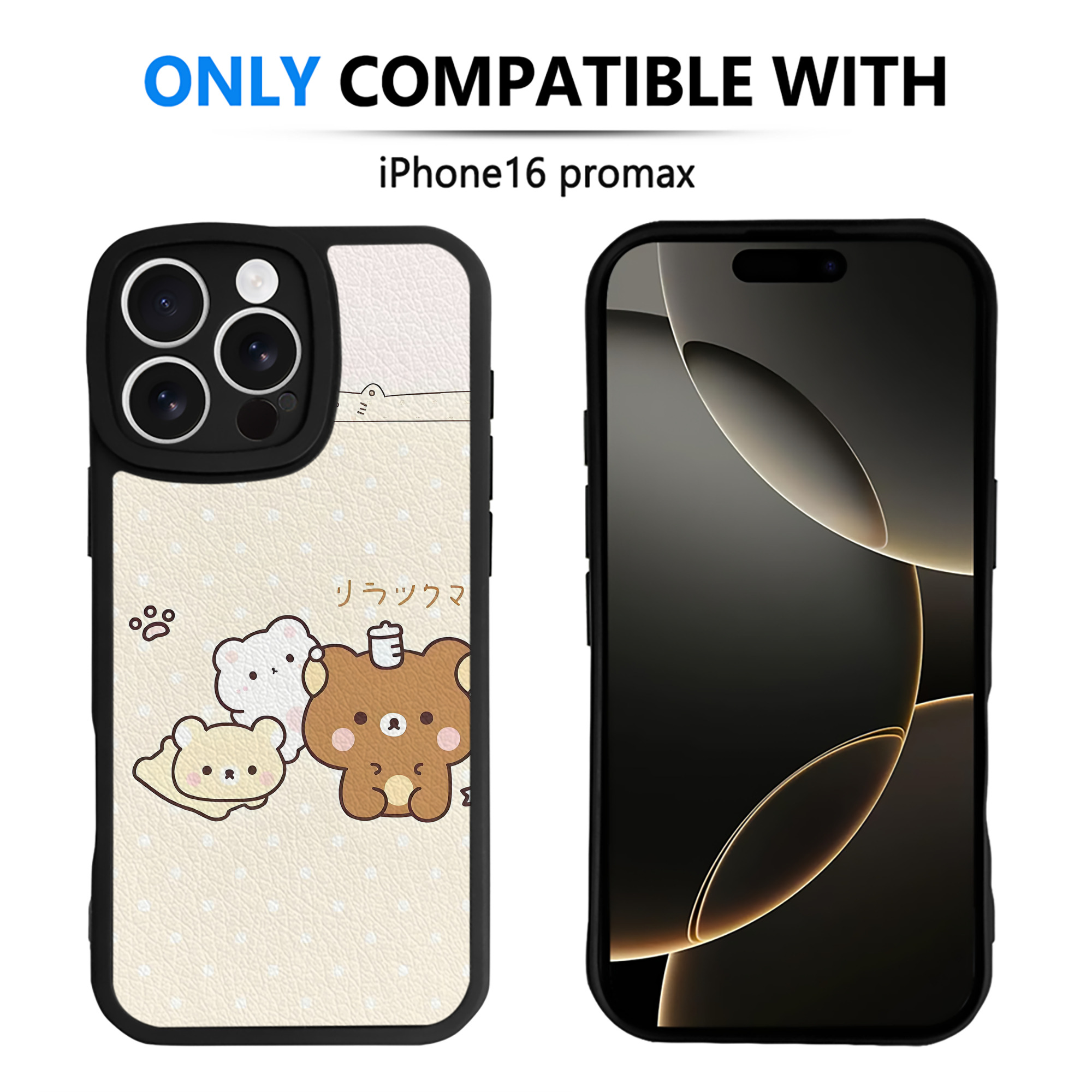 （画像用） リラックマ リラックマ キイロイトリ Rilakkuma Korilakkuma Kiiroitori 【iPhone 16シリーズ対応】シリコンスマホケース（レザー調） 材質：シリコン